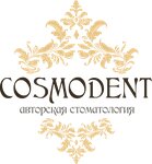 Cosmodent (Frunze Avenue, 16), dental clinic