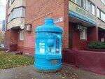 Хрустальный Колодец (Yuzhnoye Highway, 37), water store