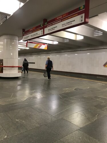 Станция метро Автозаводская, Минск, фото
