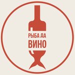 Рыба да Вино (Старо-Нагорная ул., 20А), магазин кулинарии в Видном