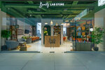 Beauty Lab Store (Dybenko Street, 7/1), beauty salon