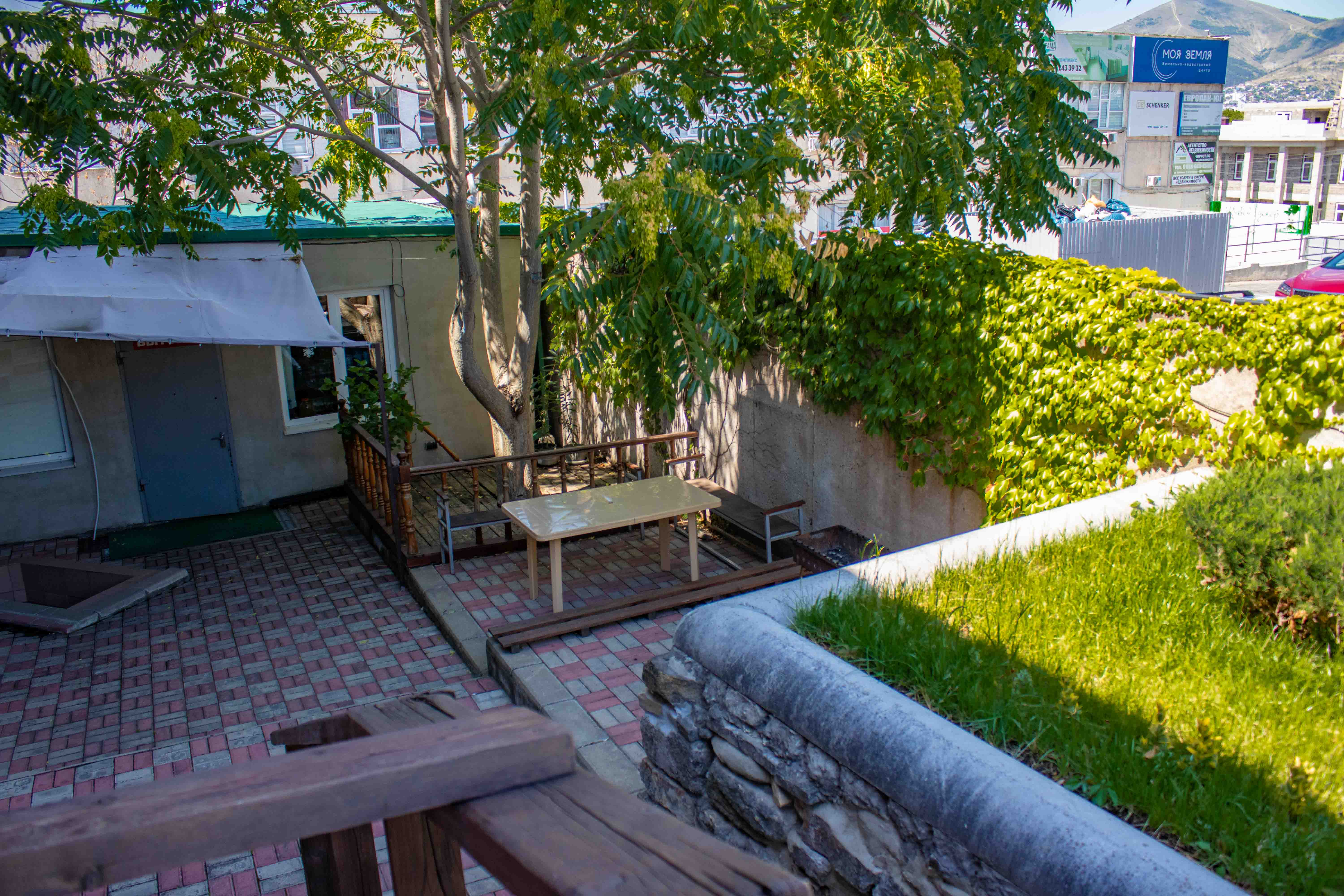 Фото Модерн