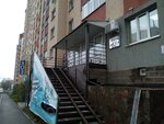ДорСтрой (Shkolnaya Street, 8), urban improvement