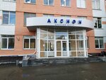Кантри (Izhevsk, Karla Marksa Street, 219А) ، وكالة إعلانات
