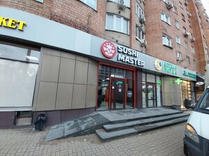 Mir Sushi (Maksima Gorkogo Street, 148), food and lunch delivery