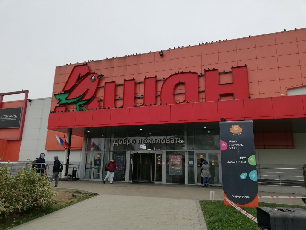 ATM Т-Банк, Moscow, photo