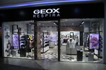 Geox Respira (posyolok Solnechny, Parkovaya ulitsa, 3), clothing store