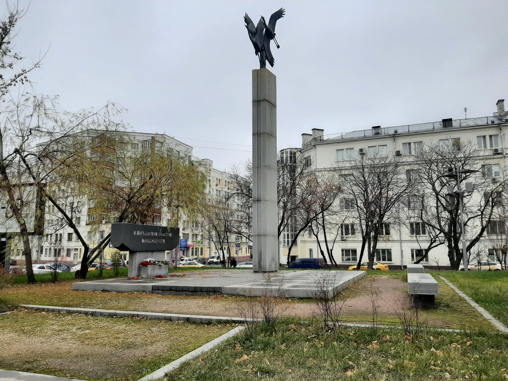 Monument, memorial Eternal memory to the victims of the terrorist act in the theater center on Dubrovka, Moscow, photo