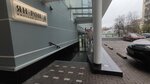 Veb Research And Expertise Institute (Posledny Lane, 11), research institute
