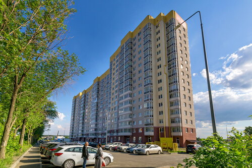 Хорошего дня  фото 3