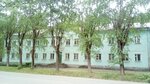 Tsentr gigiyeny i epidemiologii № 41 Federalnogo mediko-biologicheskogo agentstva (Mira Street, 22) ، مراقبة وبائية