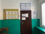 Управление Федеральной службы исполнения наказаний России по Амурской области (Svetliy Microdistrict, 19/1) ، مؤسسة إصلاحية الأحداث الحكومية