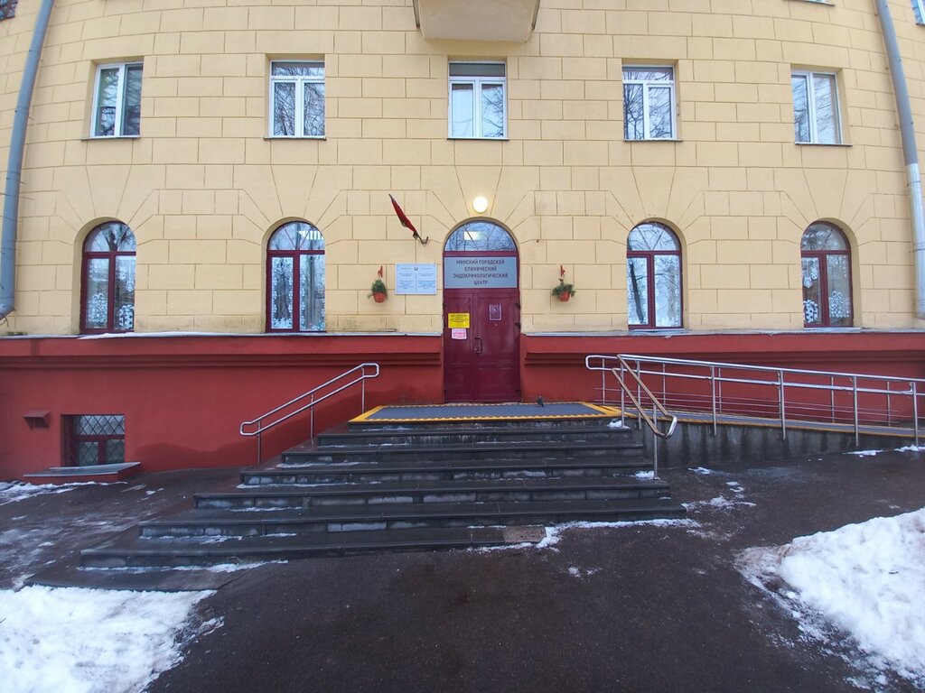 Dispensary Gorodskoy endokrinologichesky dispanser, Minsk, photo