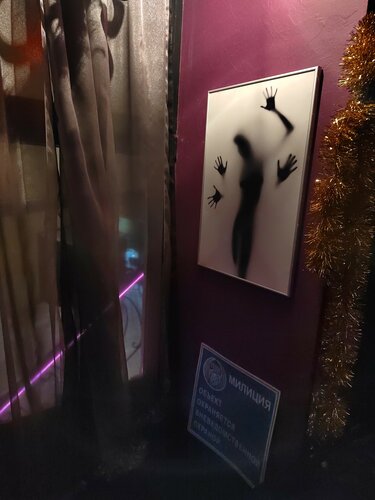 Латекс суреттеріндегі ерлер