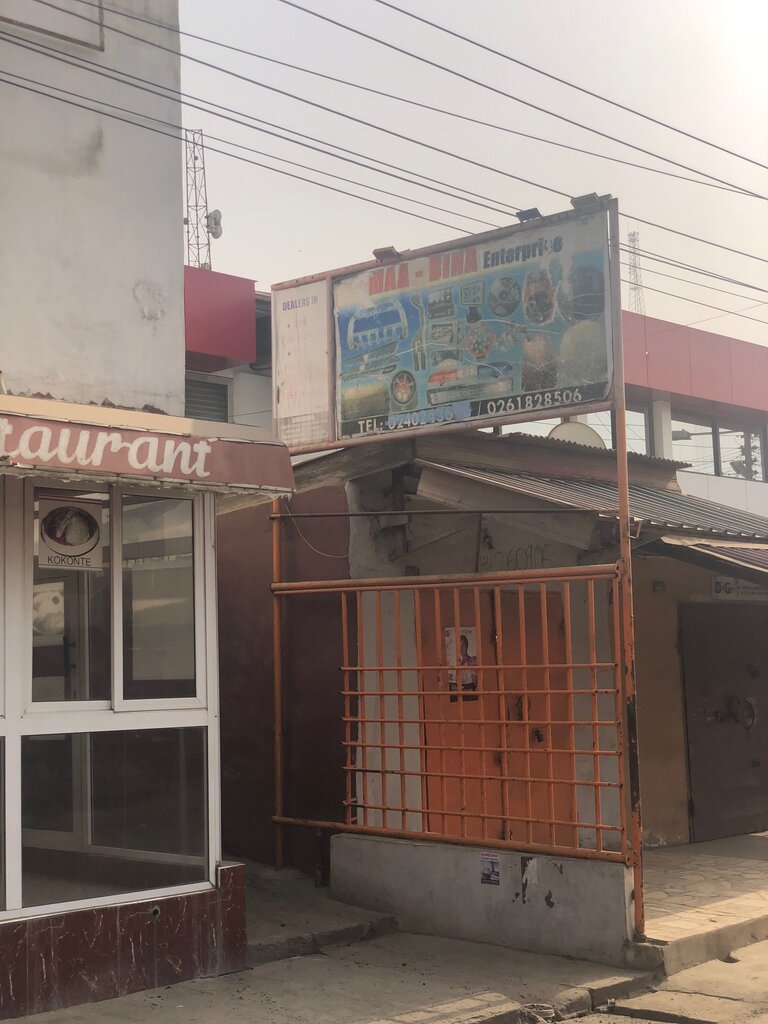 Auto parts and auto goods store Maa Bina, Accra, photo