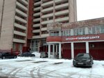 National State University of Physical Education, Sports and Health named after P. F. Lesgaft, student dormitory (Ispytateley Avenue, 12) ، سكن