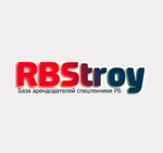 Rbstroy.by (Kahowskaja Street, 17), rental of construction and special equipment