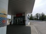 Duken (Abaya Avenue, 553А) ، متجر بضائع متنوعة