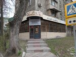 Inlove (Gani Muratbayev Street, 131), beauty salon