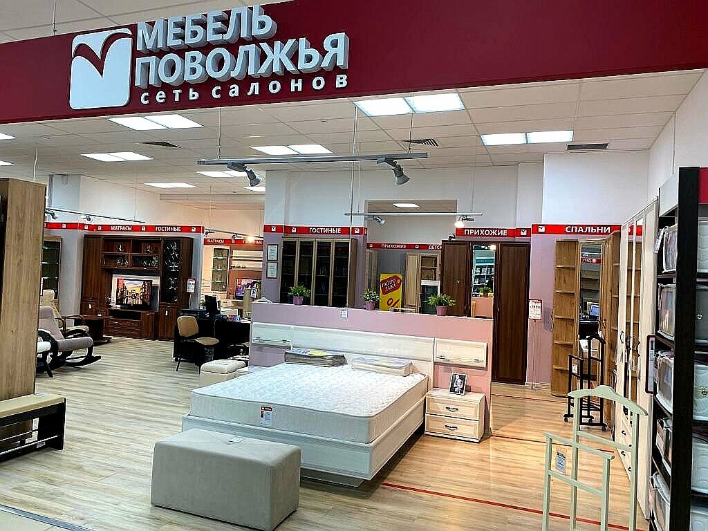 Furniture store Мебель Поволжья, Stavropol, photo