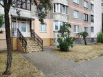 Golden Line (vulica 28 Lipienia, 29), spa