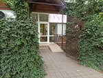Only (40 let Pobedy Street, 18) ، إزالة الشعر