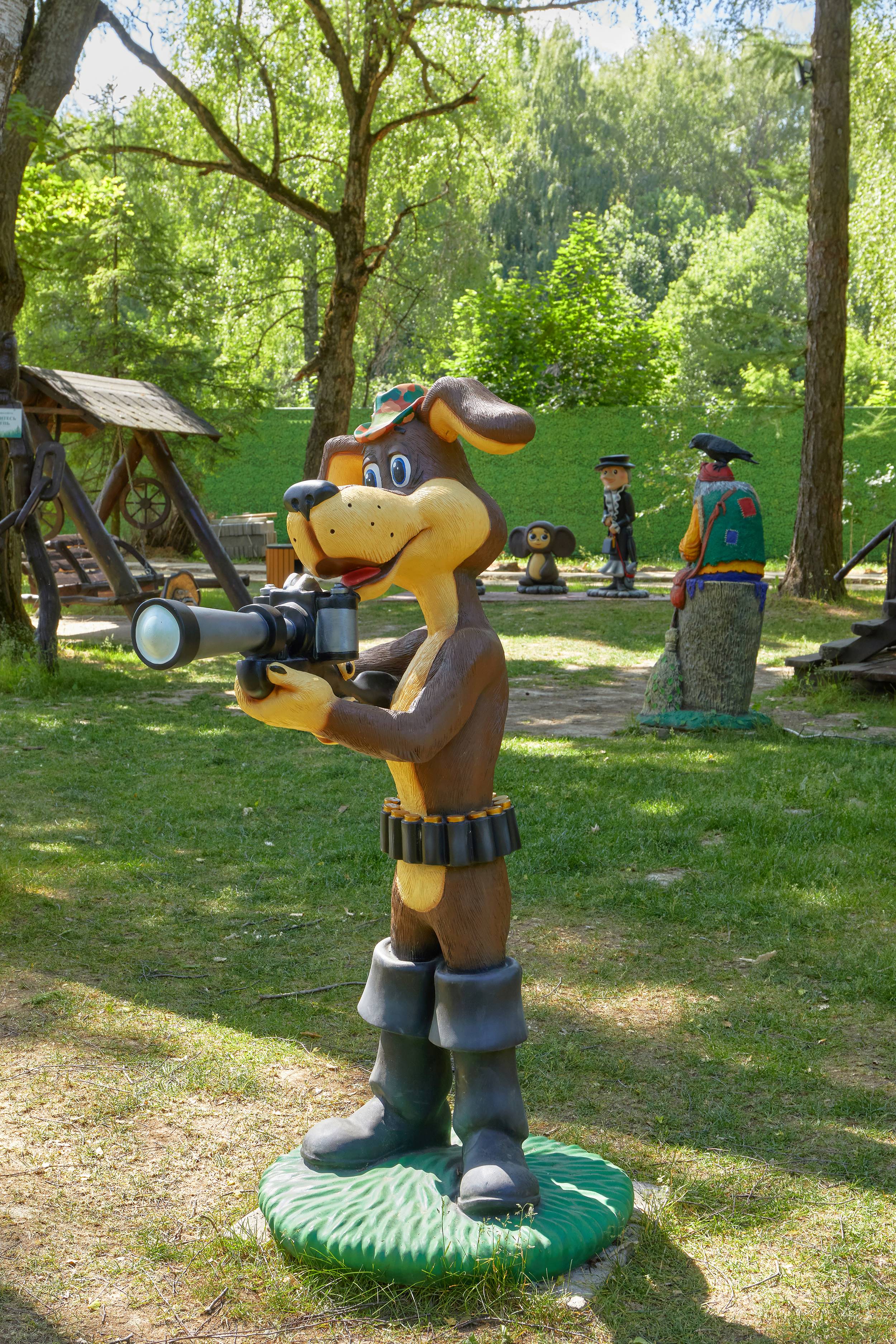 Фото Парк-отель Звенигород