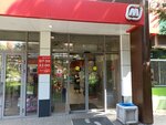 Magnit (Festivalny mikrorayon, Turgeneva Street, 219), grocery