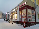 Шаурма (Severnaya Zastava Street, 7), fast food