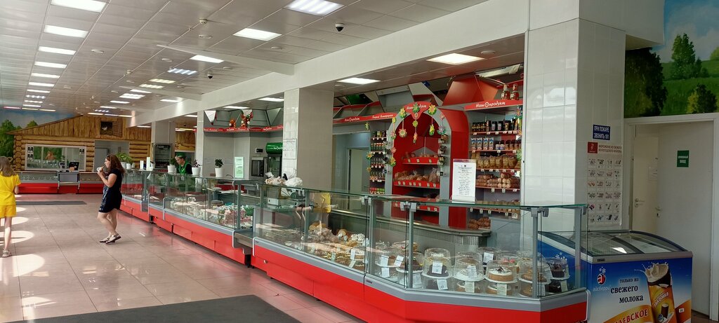 Butcher shop Наш продукт, Balakhna, photo