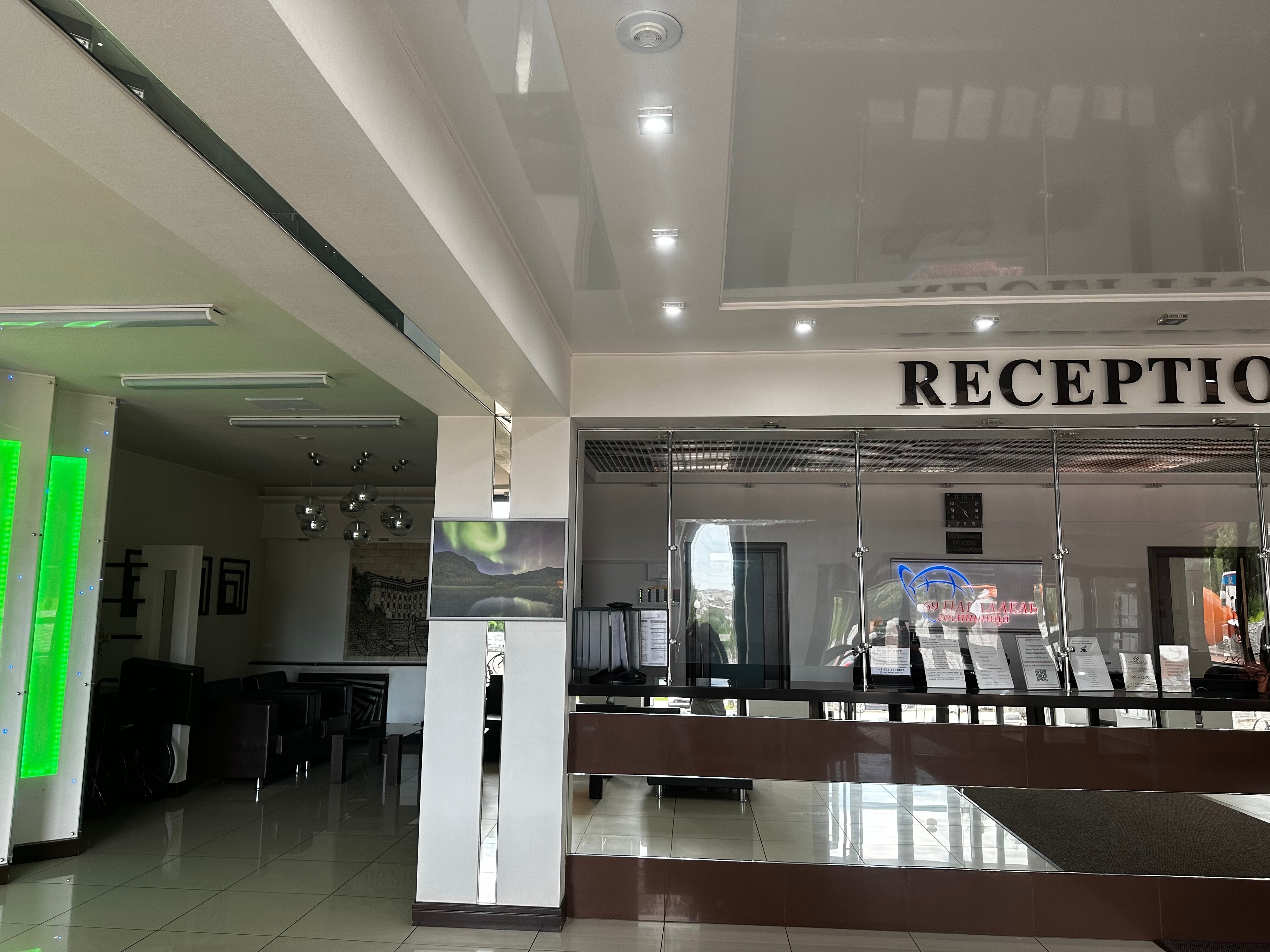 Фото из отзыва