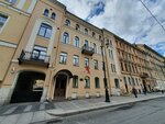 Kommitet gosudarstvennogo finansovogo kontrolya Sankt-Peterburga (Ryleeva Street, 7), administration