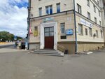 Бауметаллгрупп (Первомайская ул., 18), проектная организация в Минске