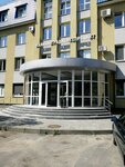 Kaliningradnefteprodukt (Komsomolskaya Street, 22Б) ، منتجات نفطية