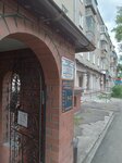 Цербер (Pobedy Avenue, 125) ، شركة أمن