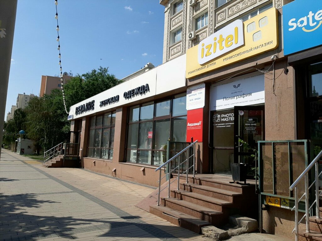cafe's TezBesh in specifics, проспект Республики, 5 - Yandex Maps