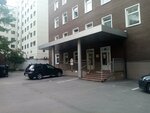 Sotrudnichestvo (3rd Yamskogo Polya Street, 32), legal services