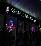 Gentleman (Kosta Avenue, 179), peluquería