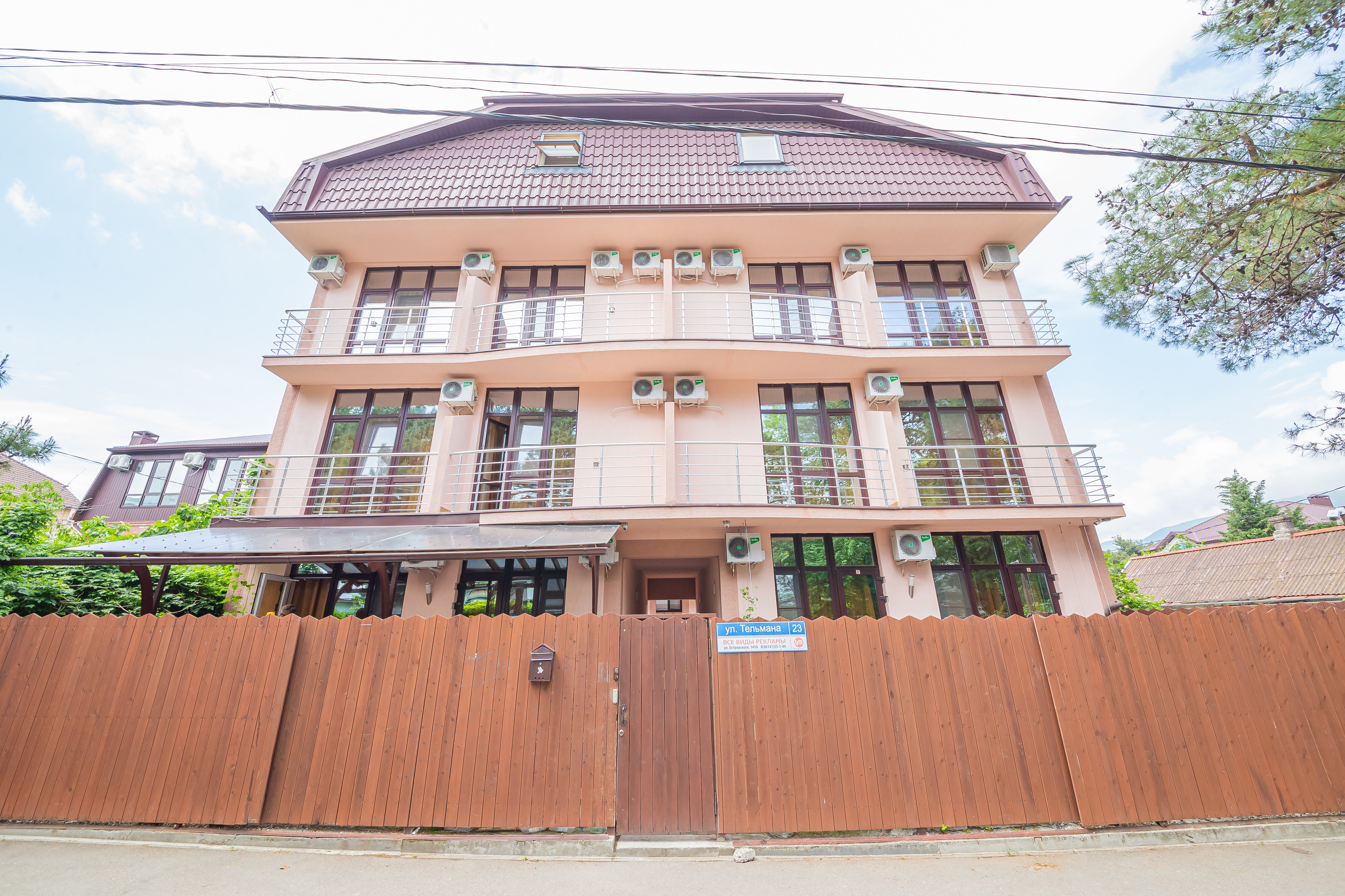 Фото Гостевой дом на Тельмана 23