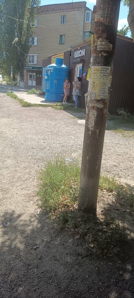 Пункт выдачи Ozon, Шахты, фото
