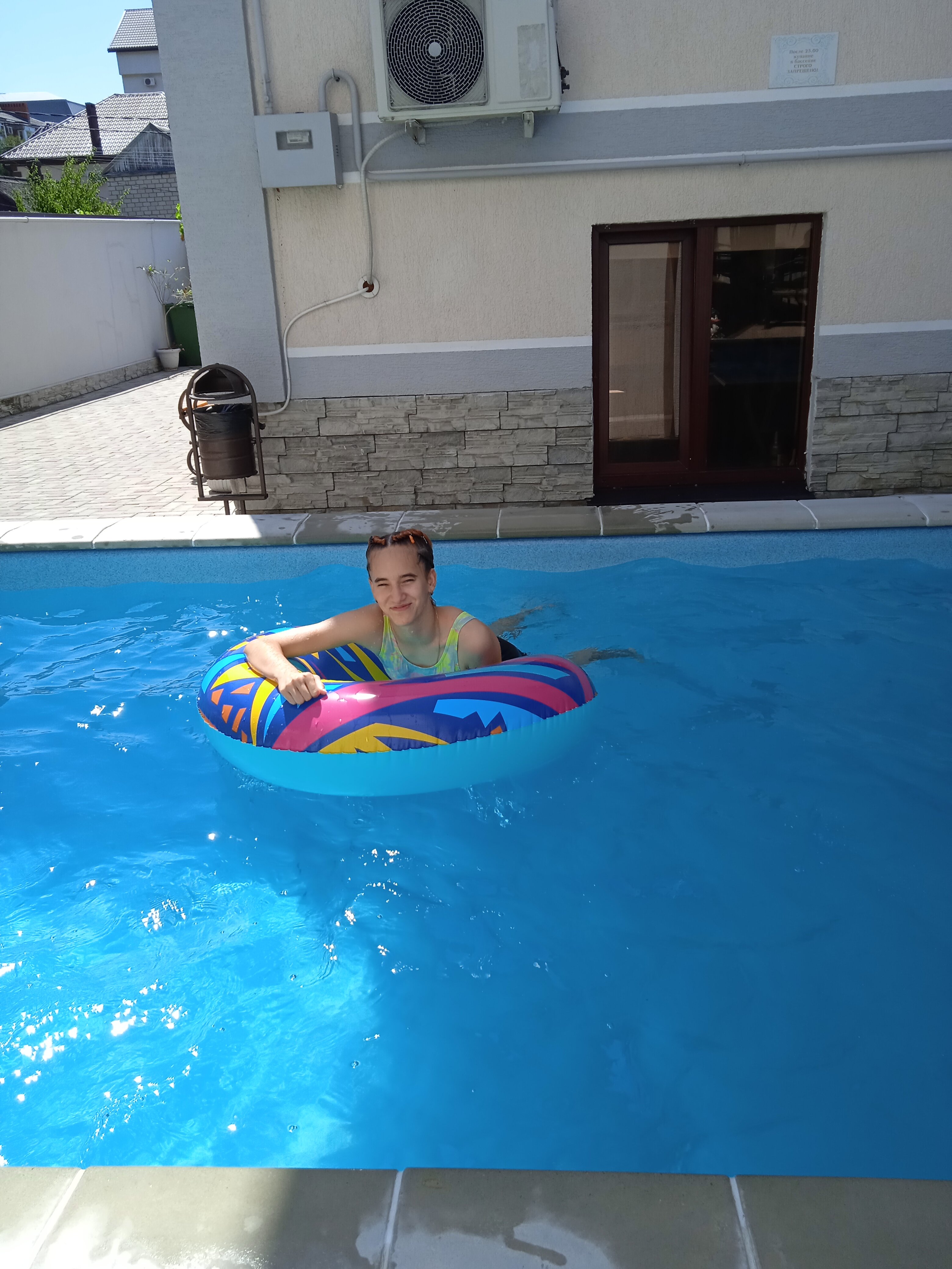 Фото Гостевой дом Дальний Восток