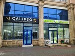Calipso (Akhmata Kadyrova Avenue, 74/100), hairdresser