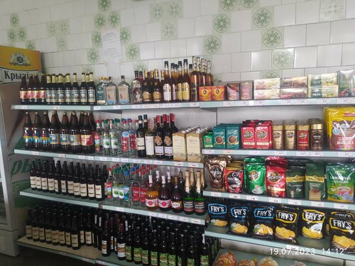 Grocery Родны кут, Minsk District, photo