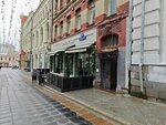 Московский Городской Совет Женщин (Kuznetsky Most Street, 6/3с3), community organization