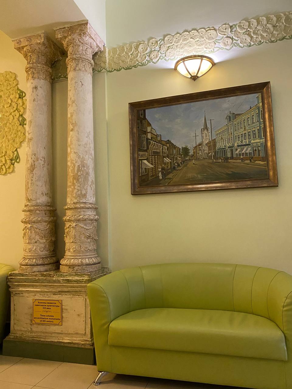 Фото Бристоль-Жигули