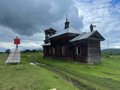 Православный храм Церковь Иннокентия, епископа Иркутского, Иркутская область, фото