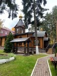 Church of Saint George the Victorious at the Central Regional Center of the Ministry of Emergency Situations of the Russian Federation (Davydkovskaya Street, 7А), iglesia ortodoxa