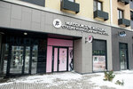 XSize (Proizvodstvennaya Street, 10к1), massage salon
