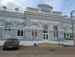 Офис по оформлению документов Пензенского Афто на станции Пенза 4 (Putevaya Street, 1А), rail freight transport