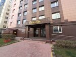 Moon house (Nekrasova Street, 48), dance school